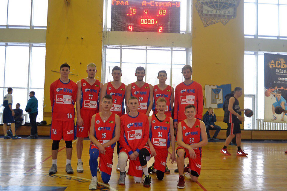 16 декабря 2017 г. были проведенены очередные игры в рамках Чемпионата Иркутской области по баскетбо