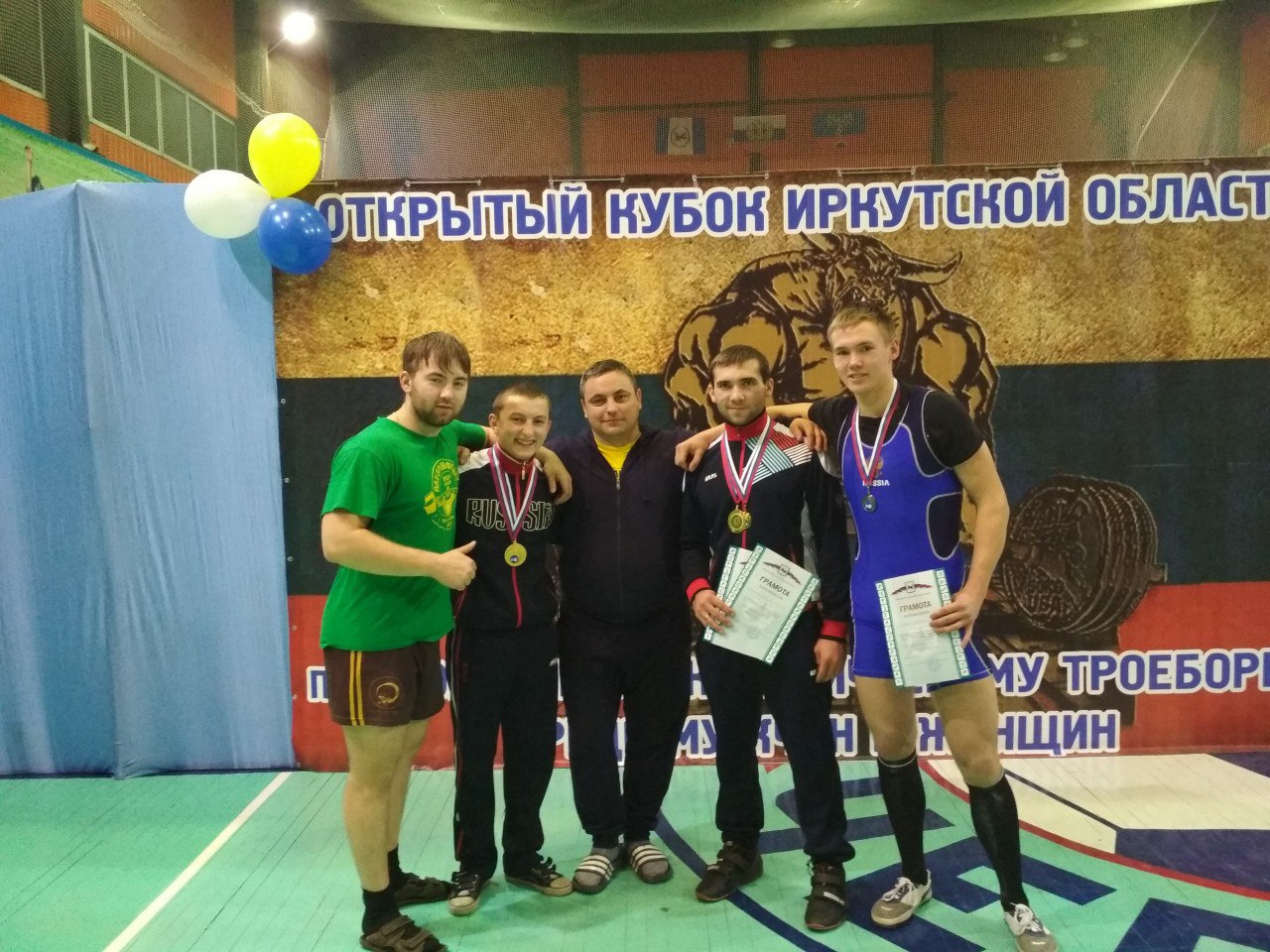 3 декабря 2017 г. Кубок Иркутской области по пауэрлифтингу