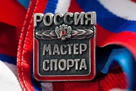 Студенткам  филиала присвоено спортивное звание "Мастер спорта России"