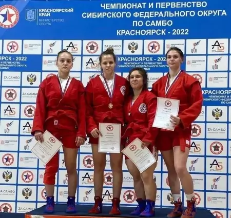 Студентка филиал Евгения Гордеева бронзовый призер соревнований по самбо