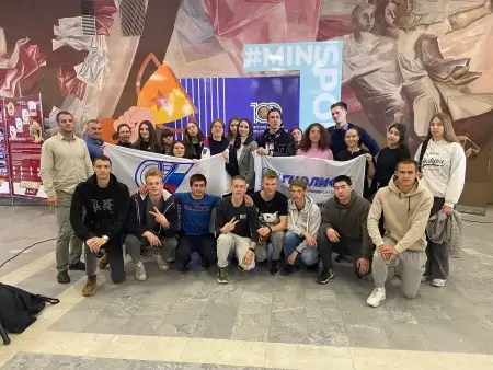 Преподаватели и студенты Иркутского филиала РУС "ГЦОЛИФК" приняли участие в Торжественном мероприятии