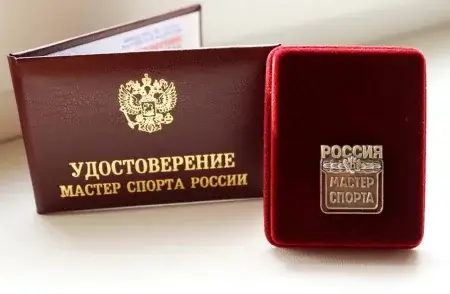 Студентке филиала Иларии Лаца присвоили спортивное звание "Мастер спорта России"