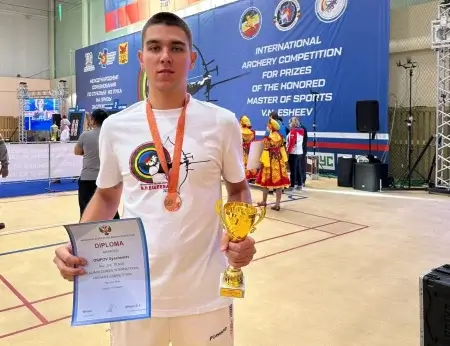 Студент филиала Вячеслав Осипов бронзовый призер международных соревнований по срельбе из лука