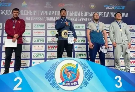 Студент Иркутского филиала Юрий Иванов бронзовый призёр международного турнира по вольной борьбе