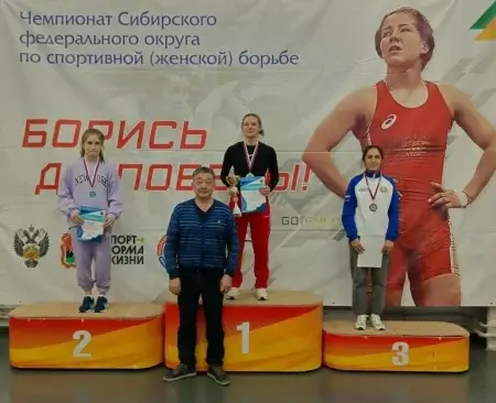 Студентки Иркутского филиала призёры чемпионата Сибирского федерального округа по спортивной (женской) борьбе