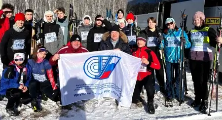 Преподаватели и студенты Иркутского филиала приняли участие в "Лыжне России"